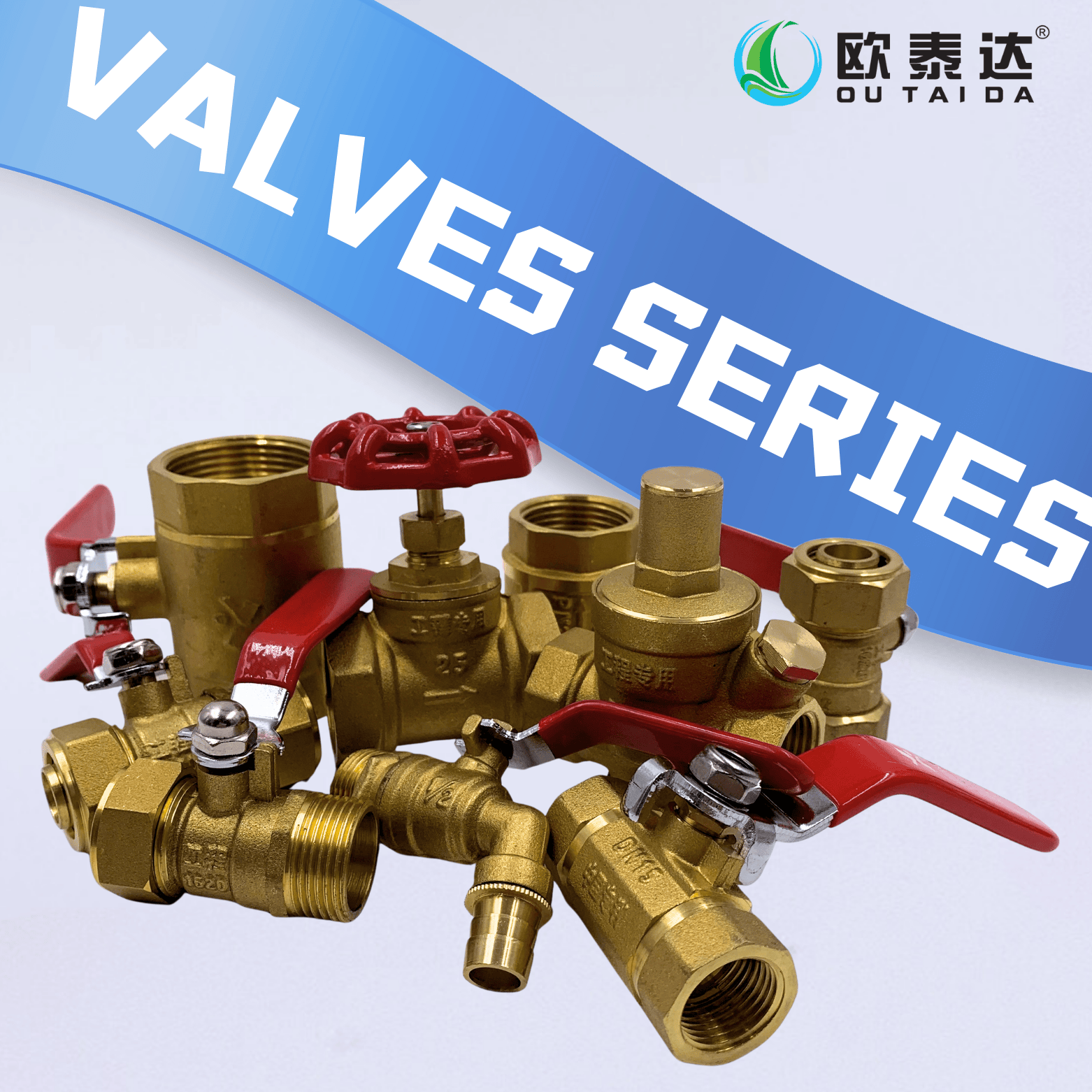 Valves Series