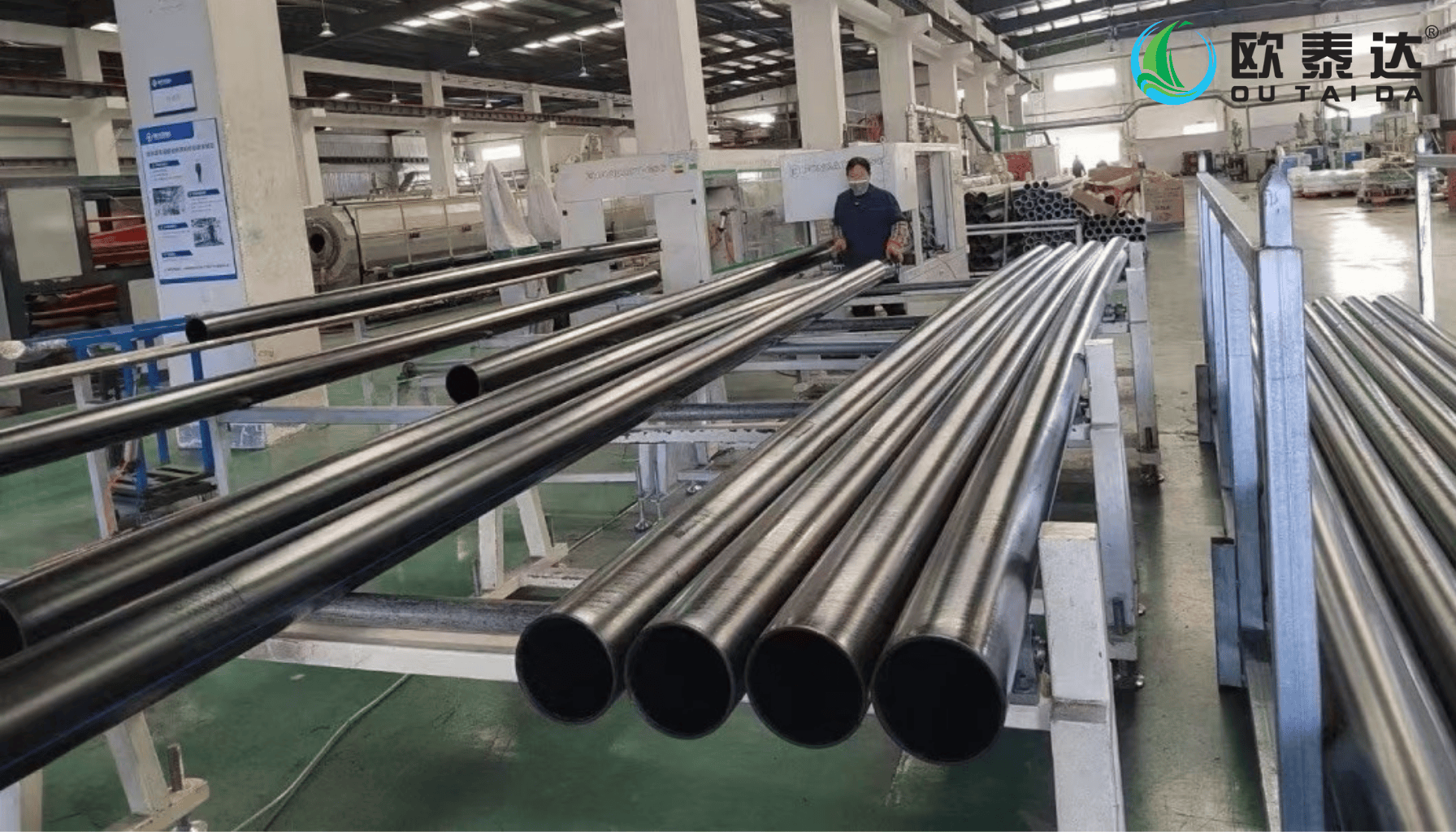 HDPE pipe