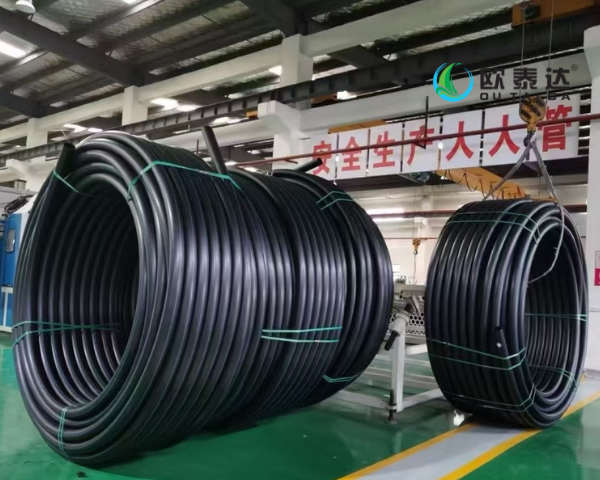 HDPE pipe