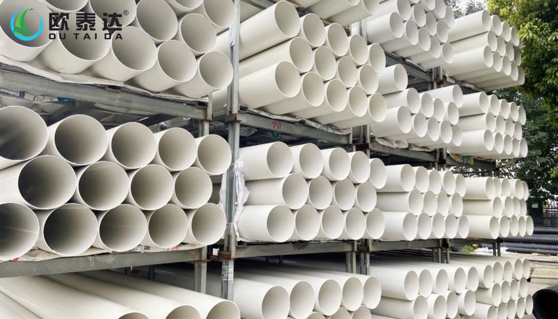 PVC pipe