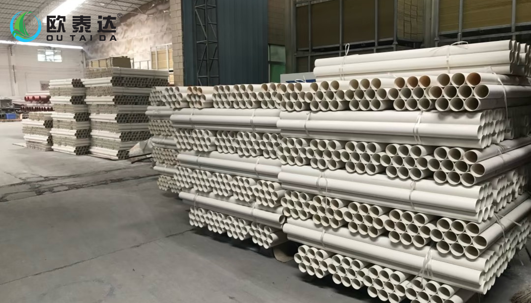 PVC pipe