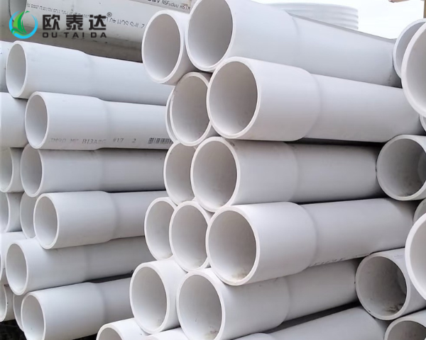 PVC pipe