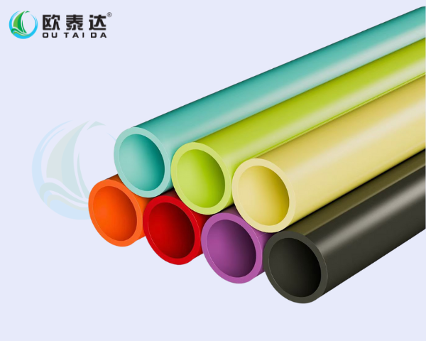 PVC colored pipe