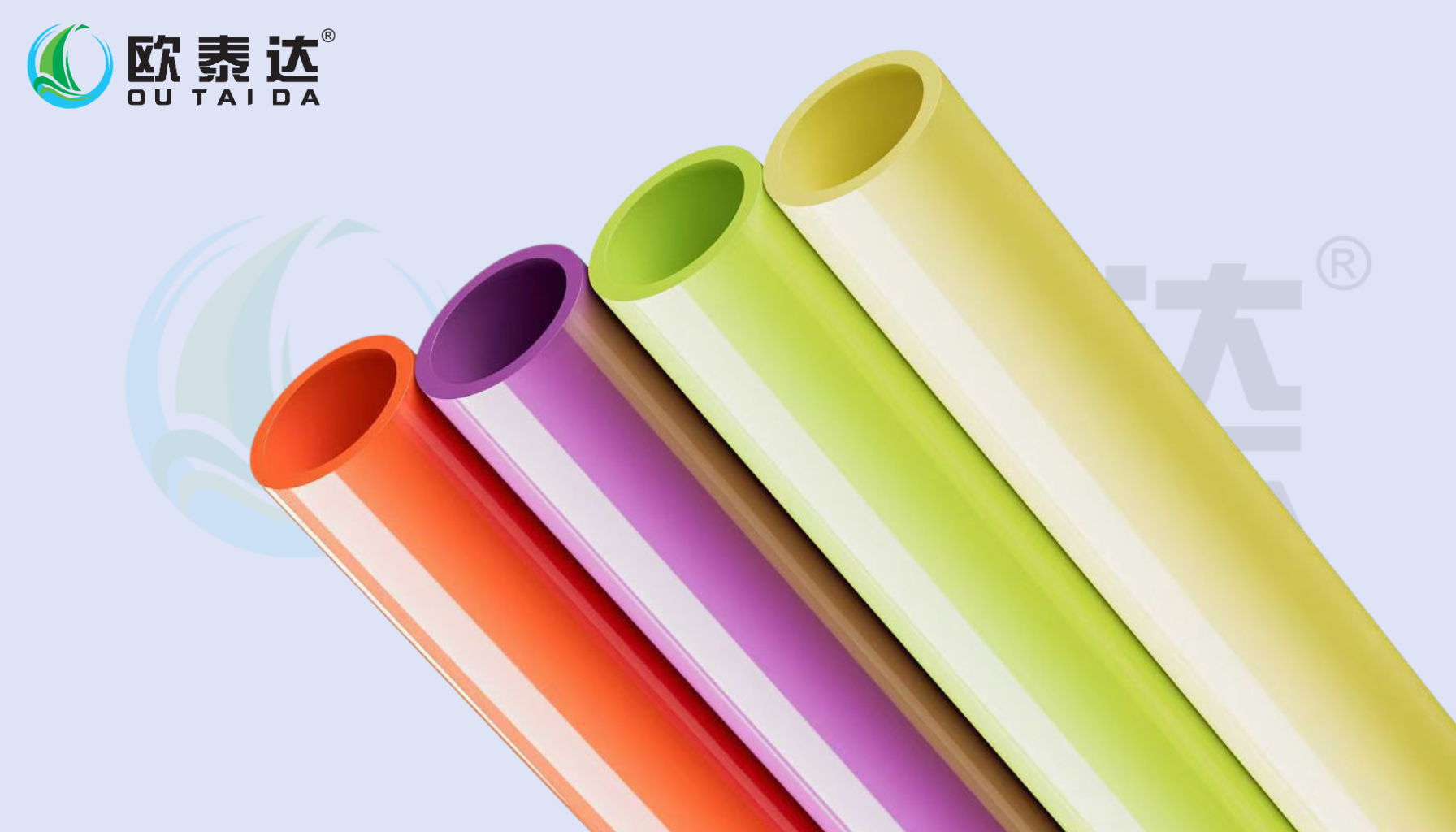 PVC colored pipe