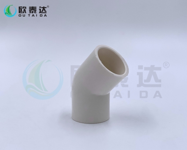 45°PVC Elbow