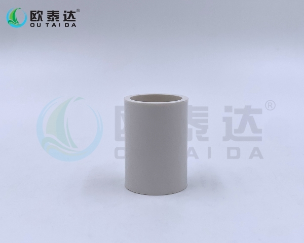 PVC Socket