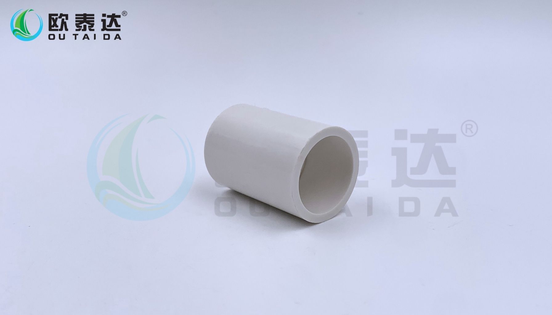 PVC Socket