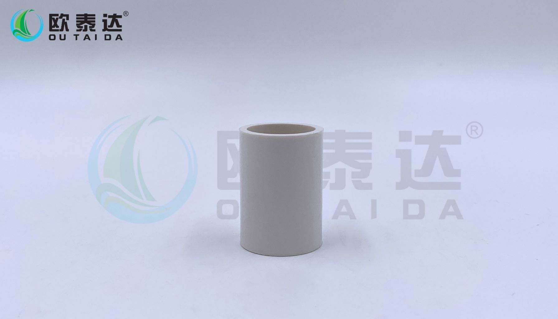 PVC Socket