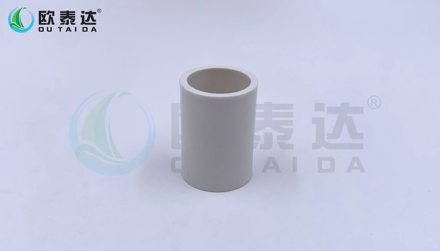 PVC Socket