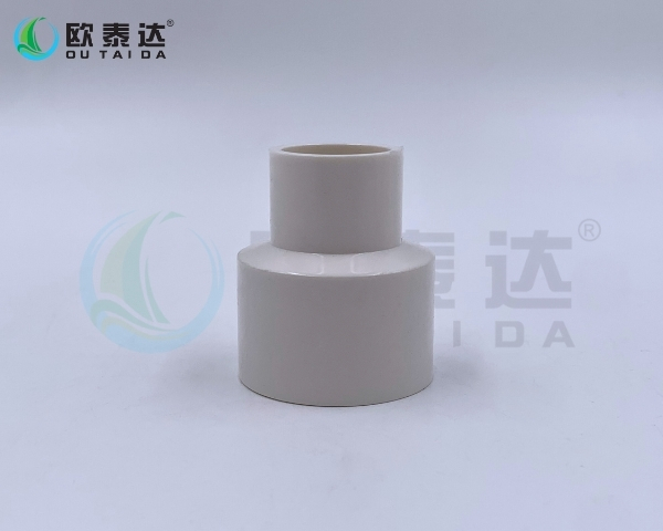 PVC reducing Socket