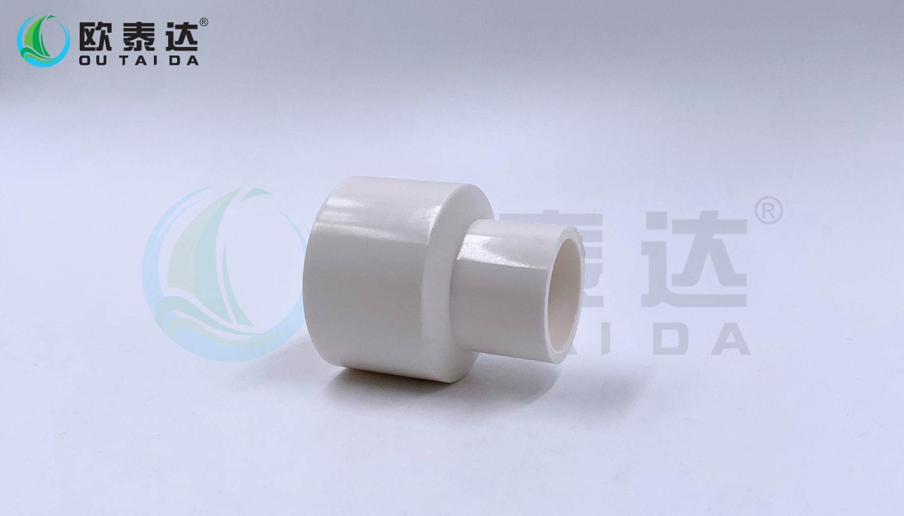 PVC reducing Socket