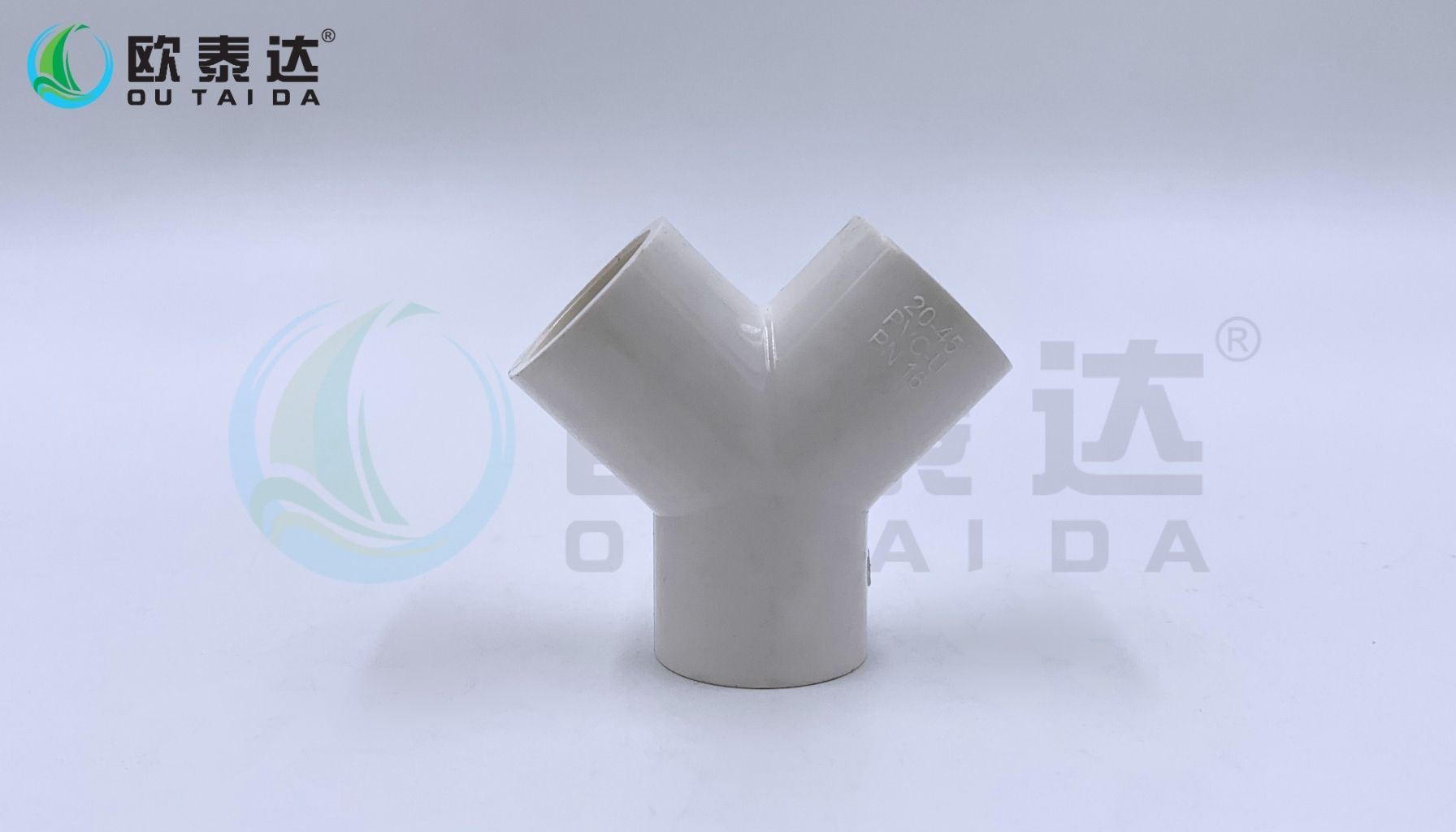 PVC Y-Bend fitting