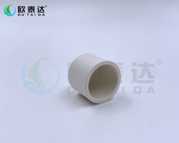 PVC End Cap