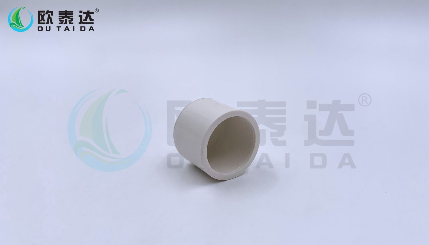PVC End Cap