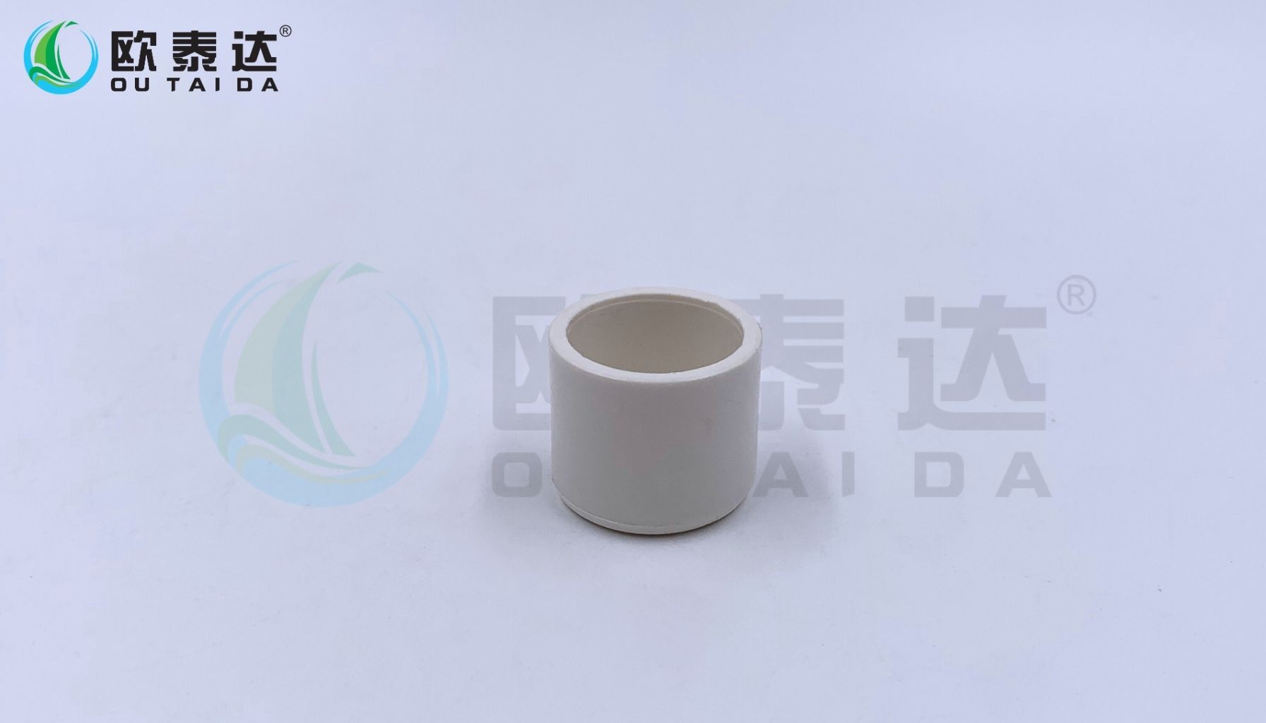PVC End Cap