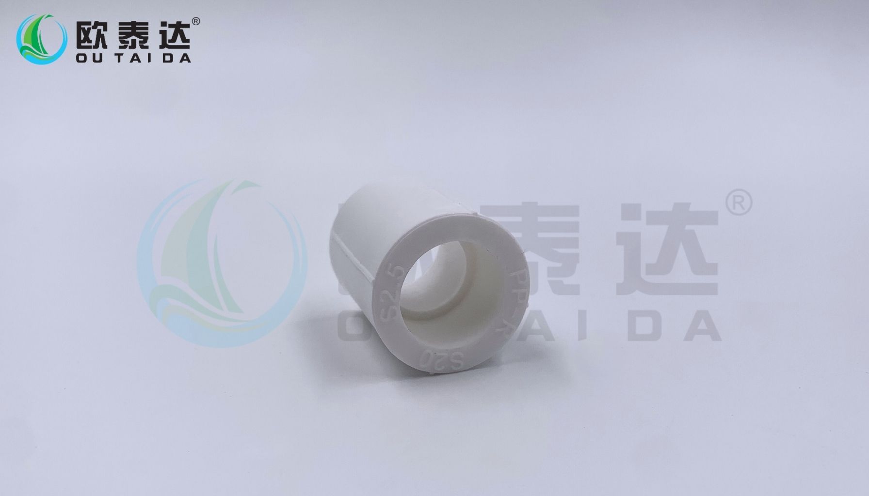 PPR Socket
