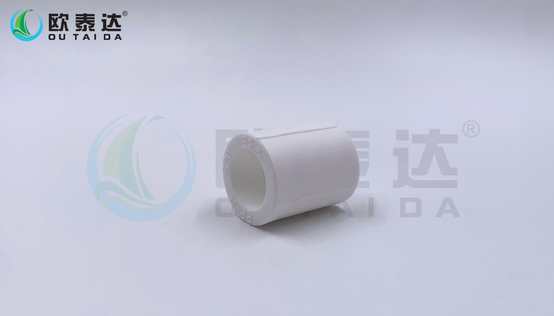 PPR Socket