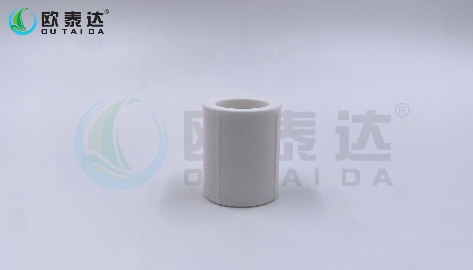 PPR Socket