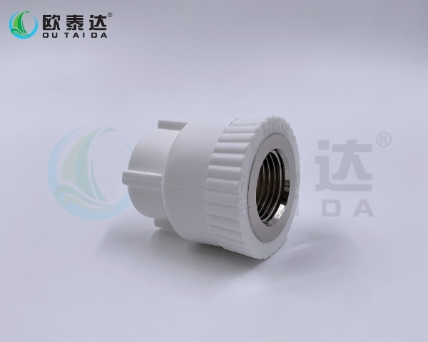 PPR Female Socket