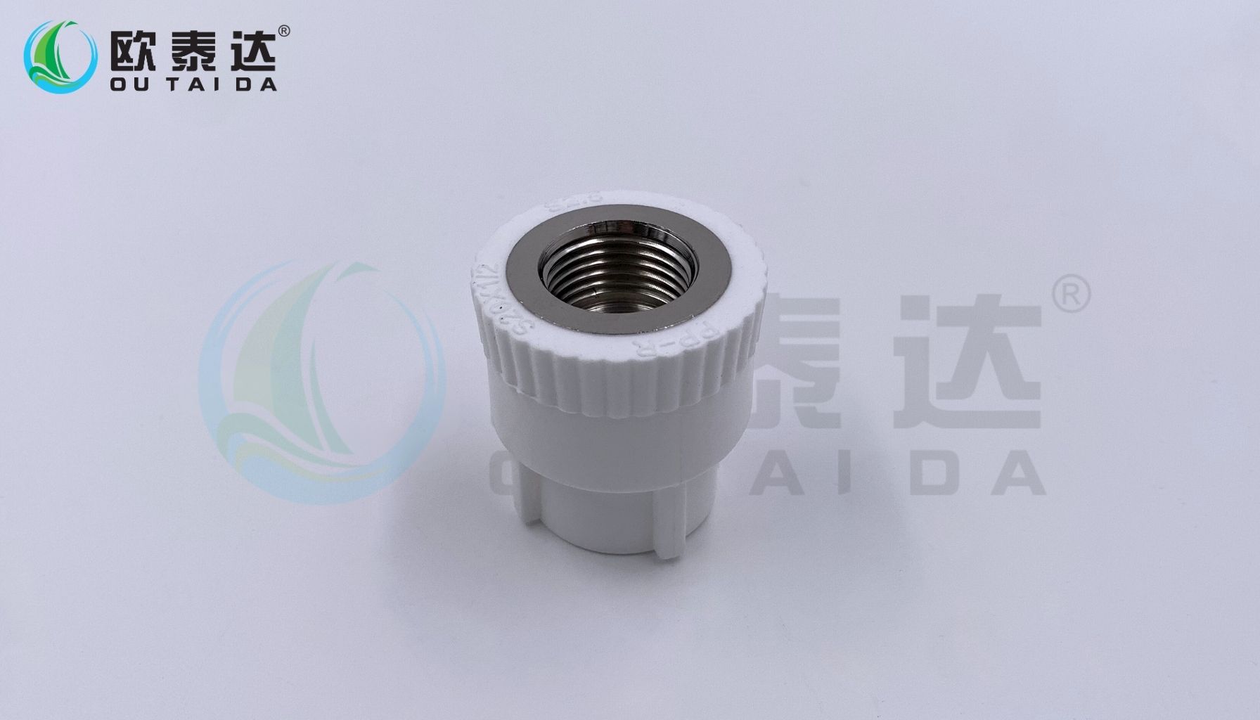 PPR Female Socket