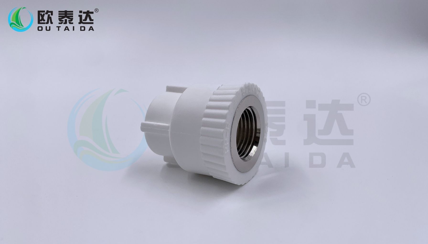 PPR Female Socket