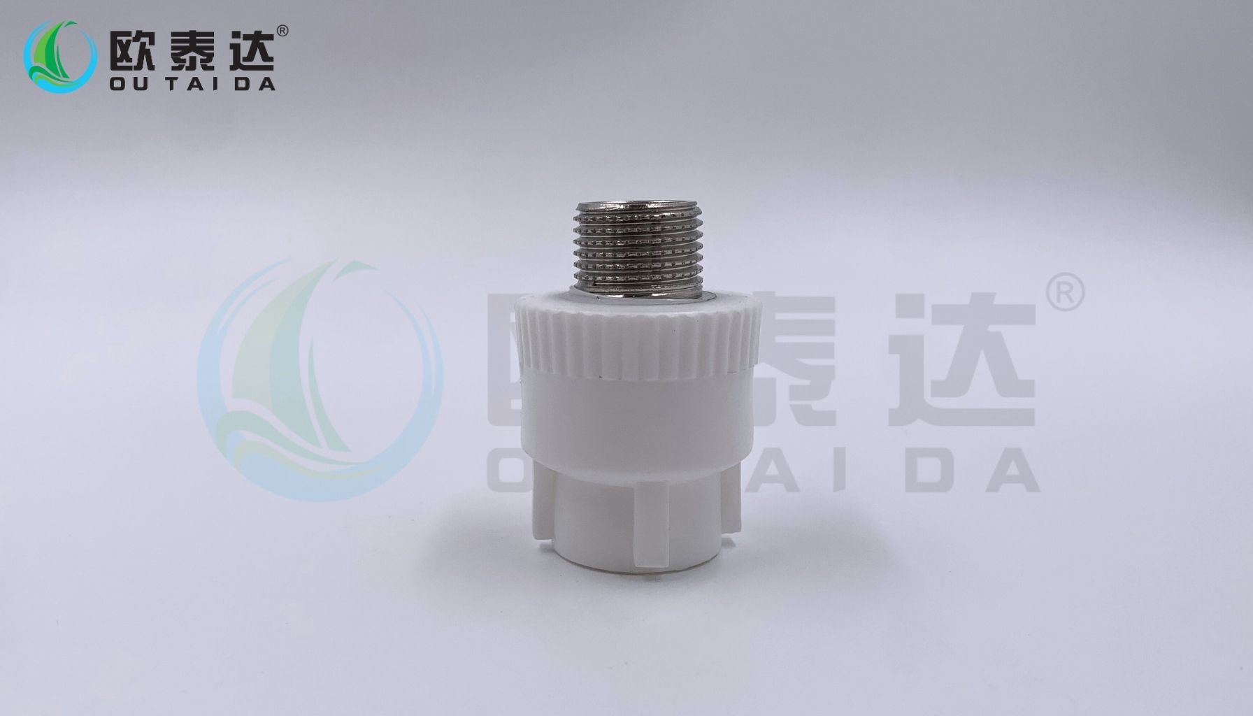 PPR Male Socket