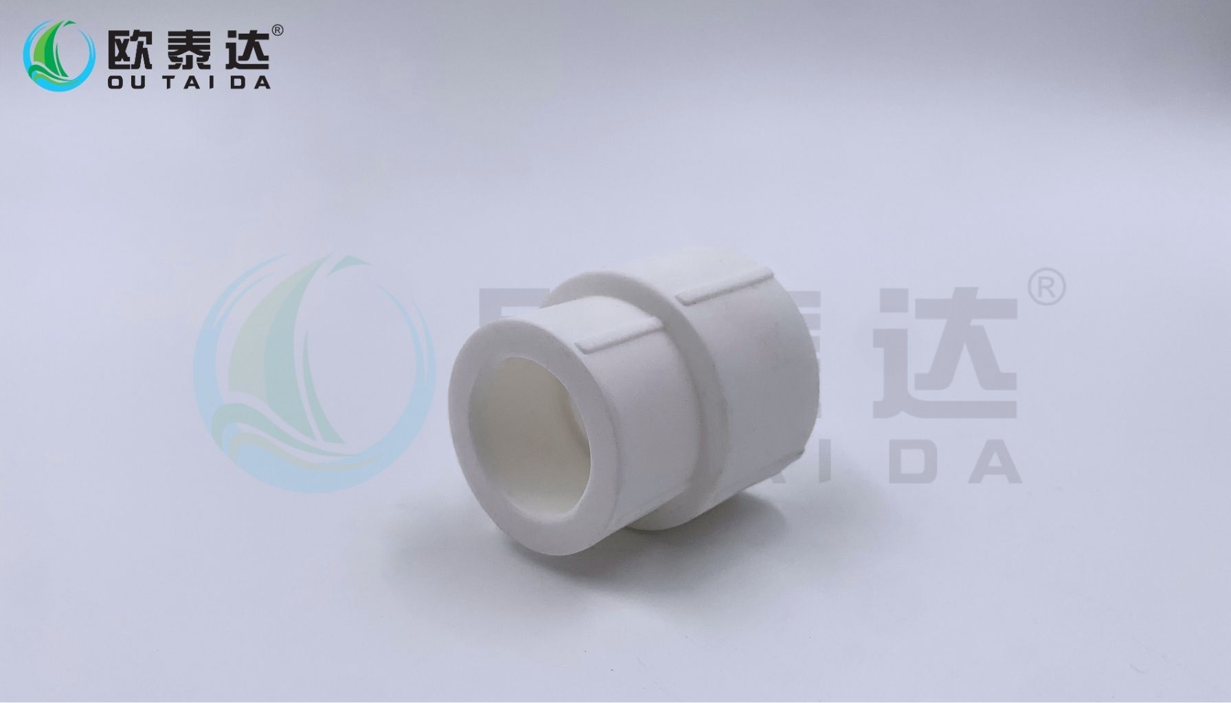 PPR Reducing Socket