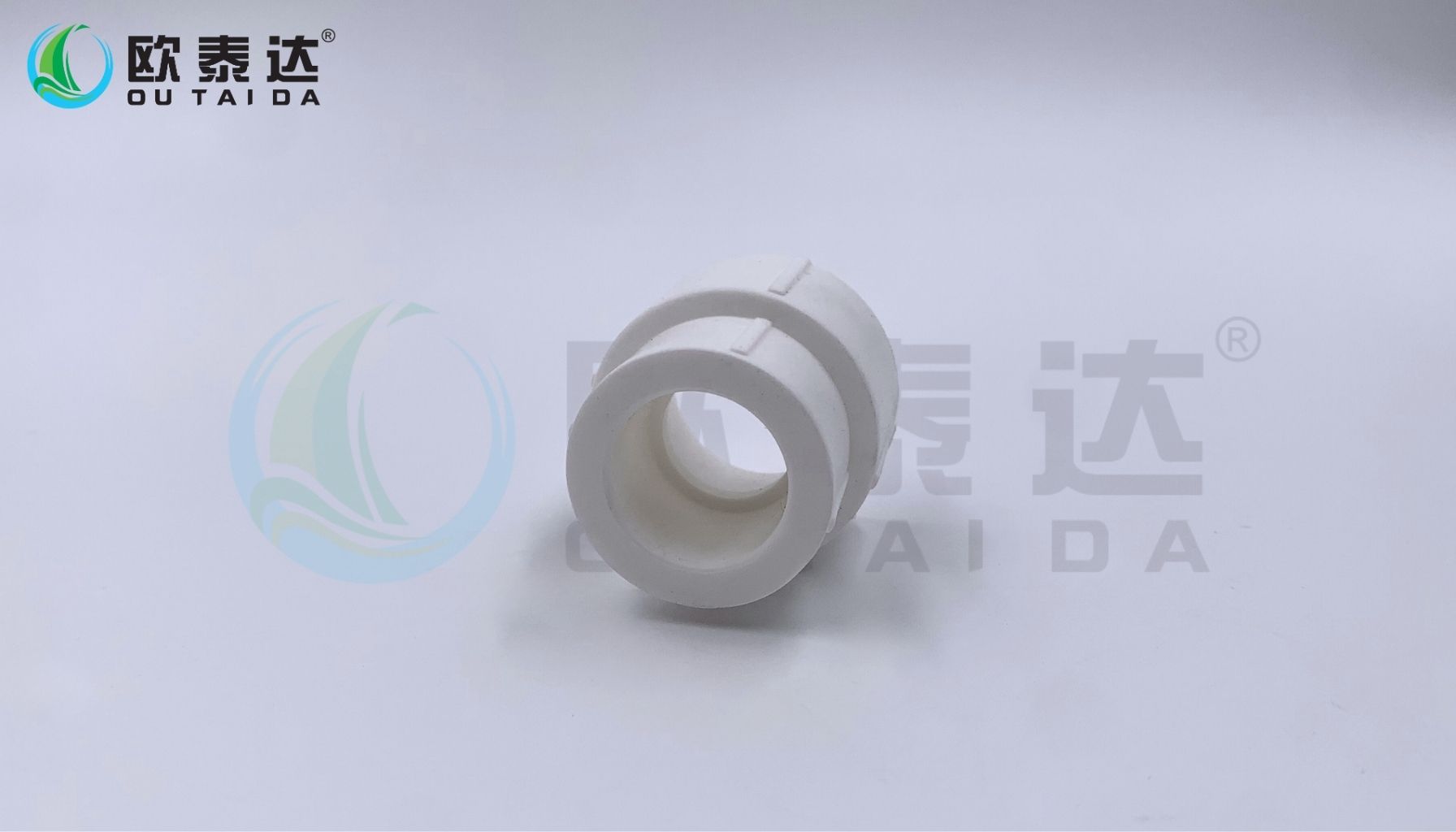 PPR Reducing Socket