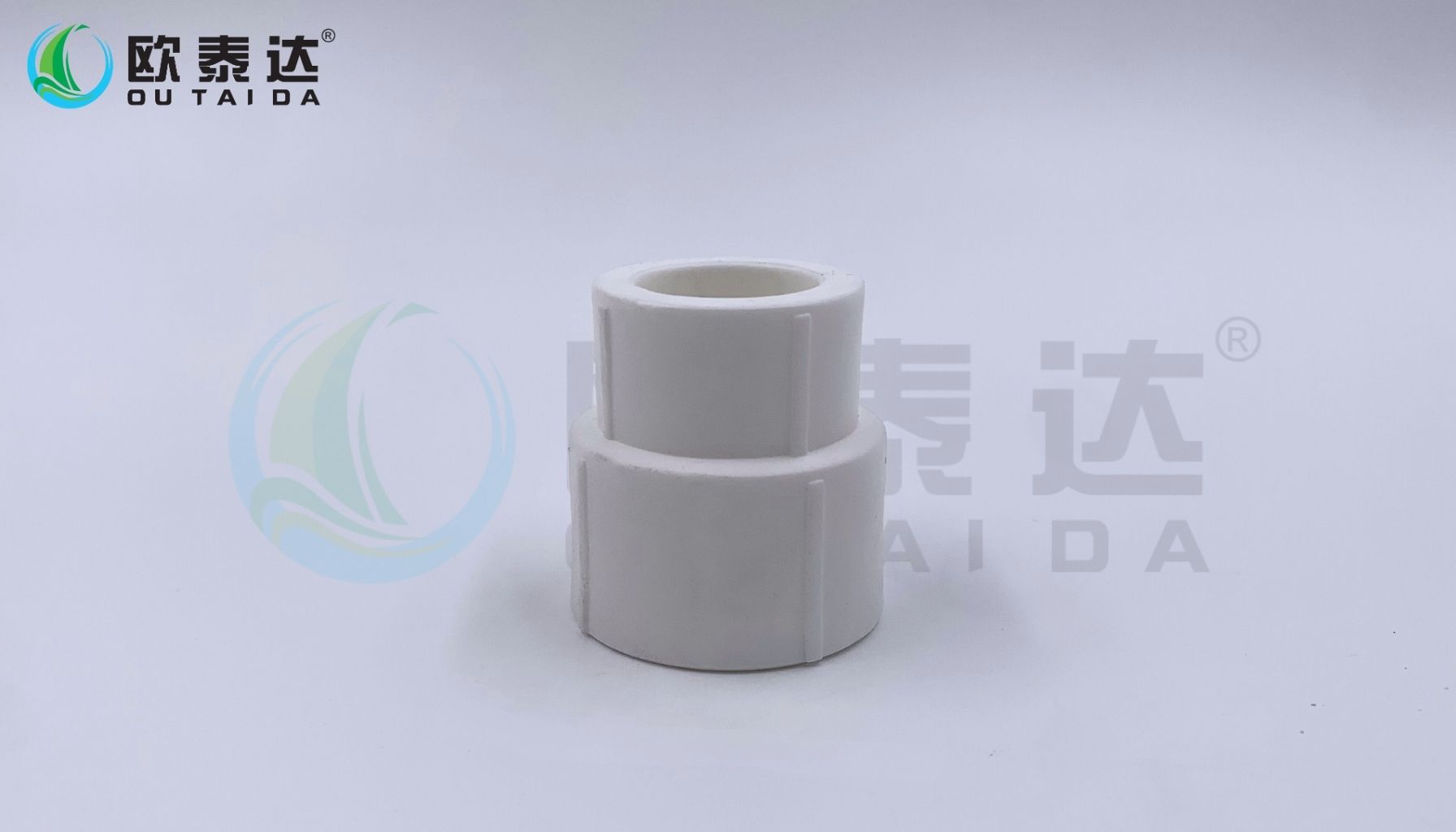 PPR Reducing Socket