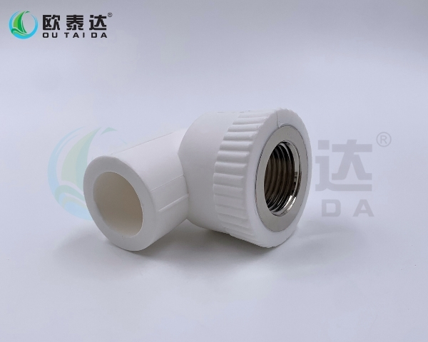 PPR Female Elbow