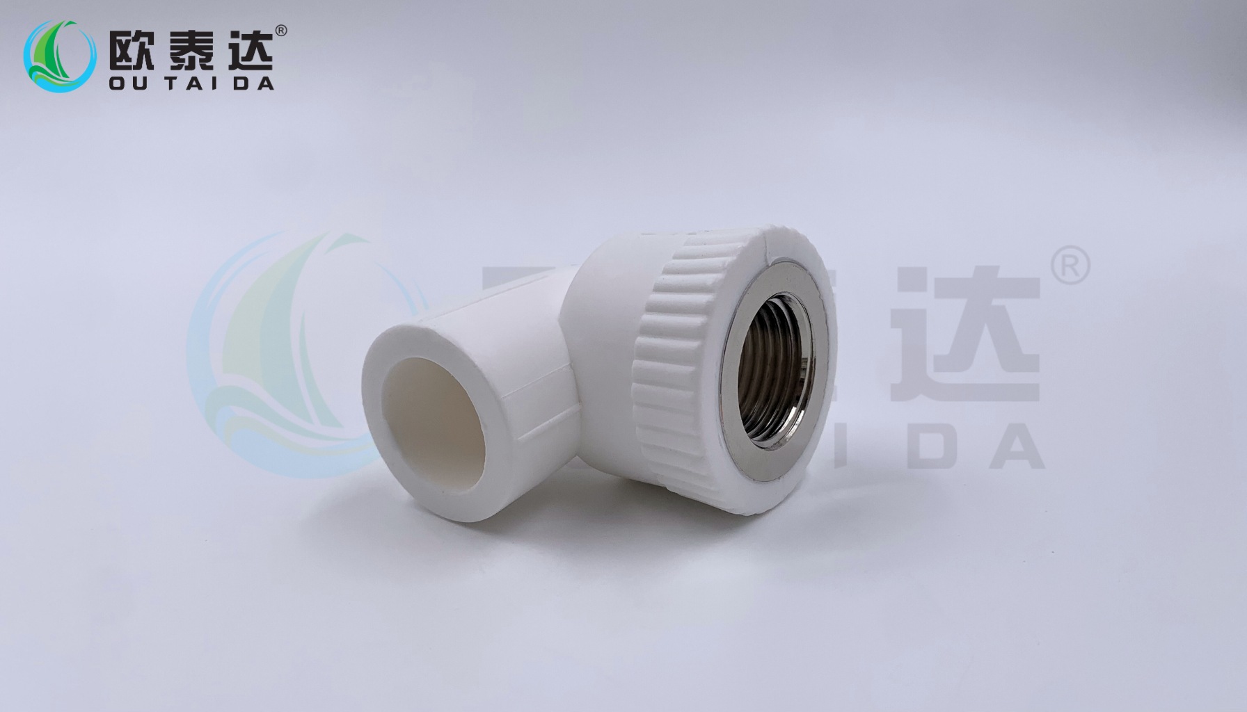 PPR Female Elbow