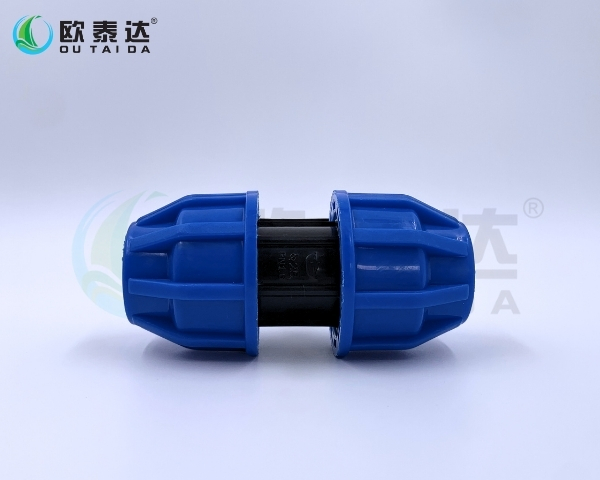 Coupler