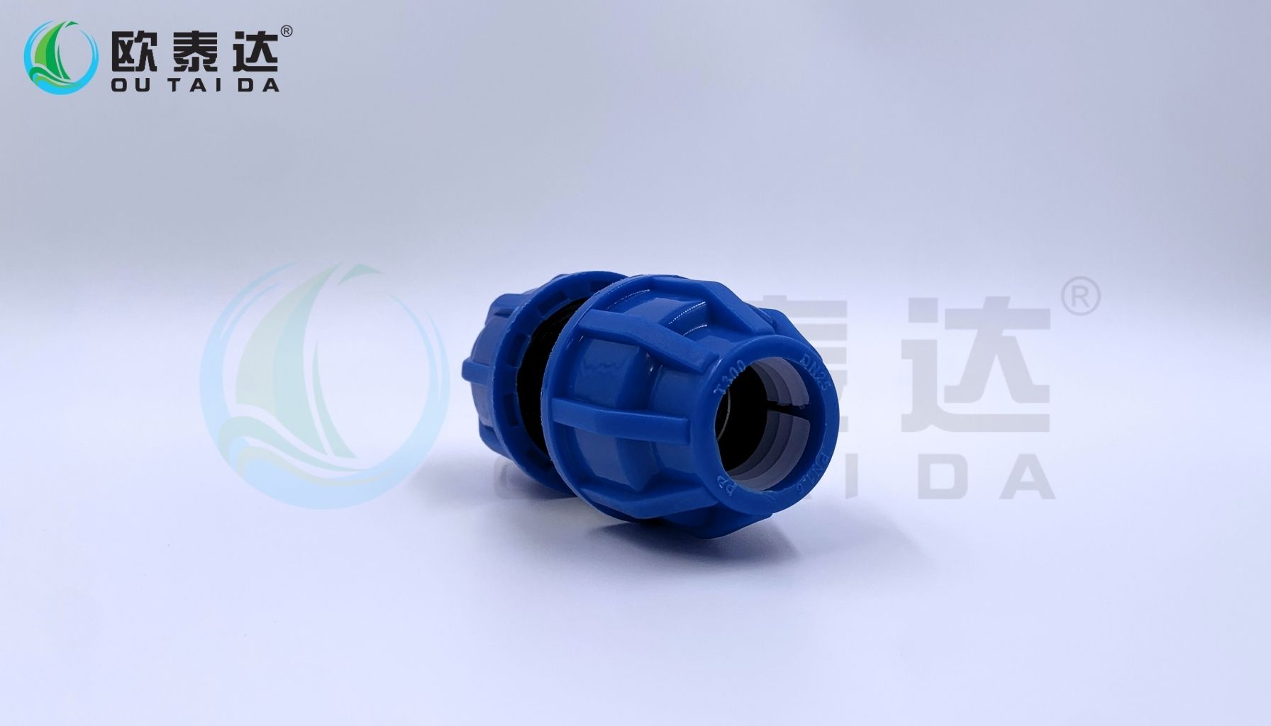 Coupler