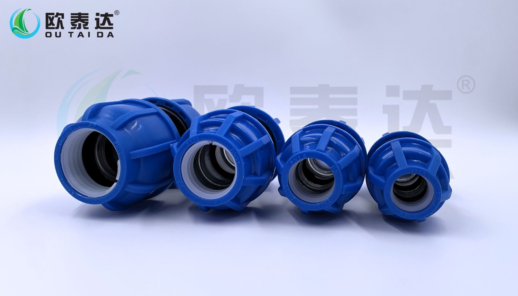 Coupler