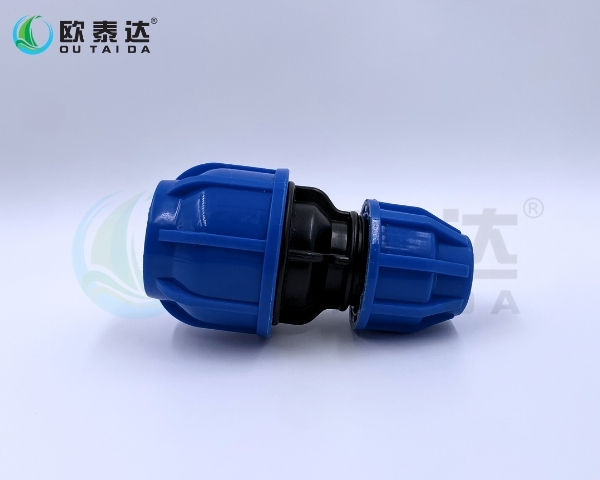 Reducing Coupler