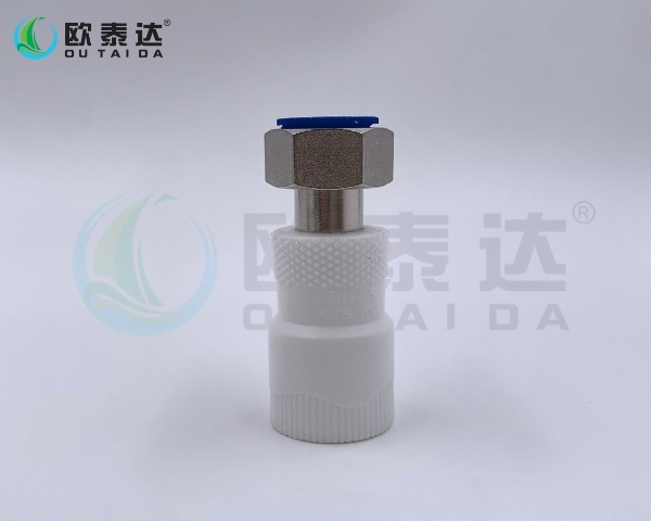 PPR Brass Union Coupling