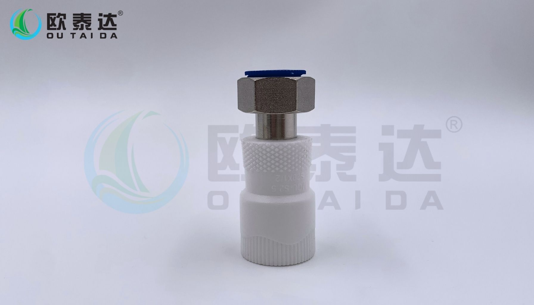 PPR Brass Union Coupling