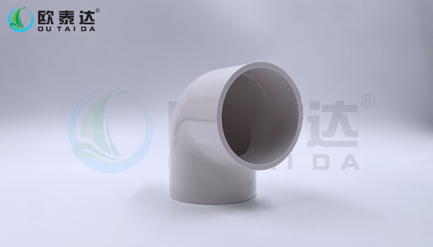 SCH40 PVC Elbow
