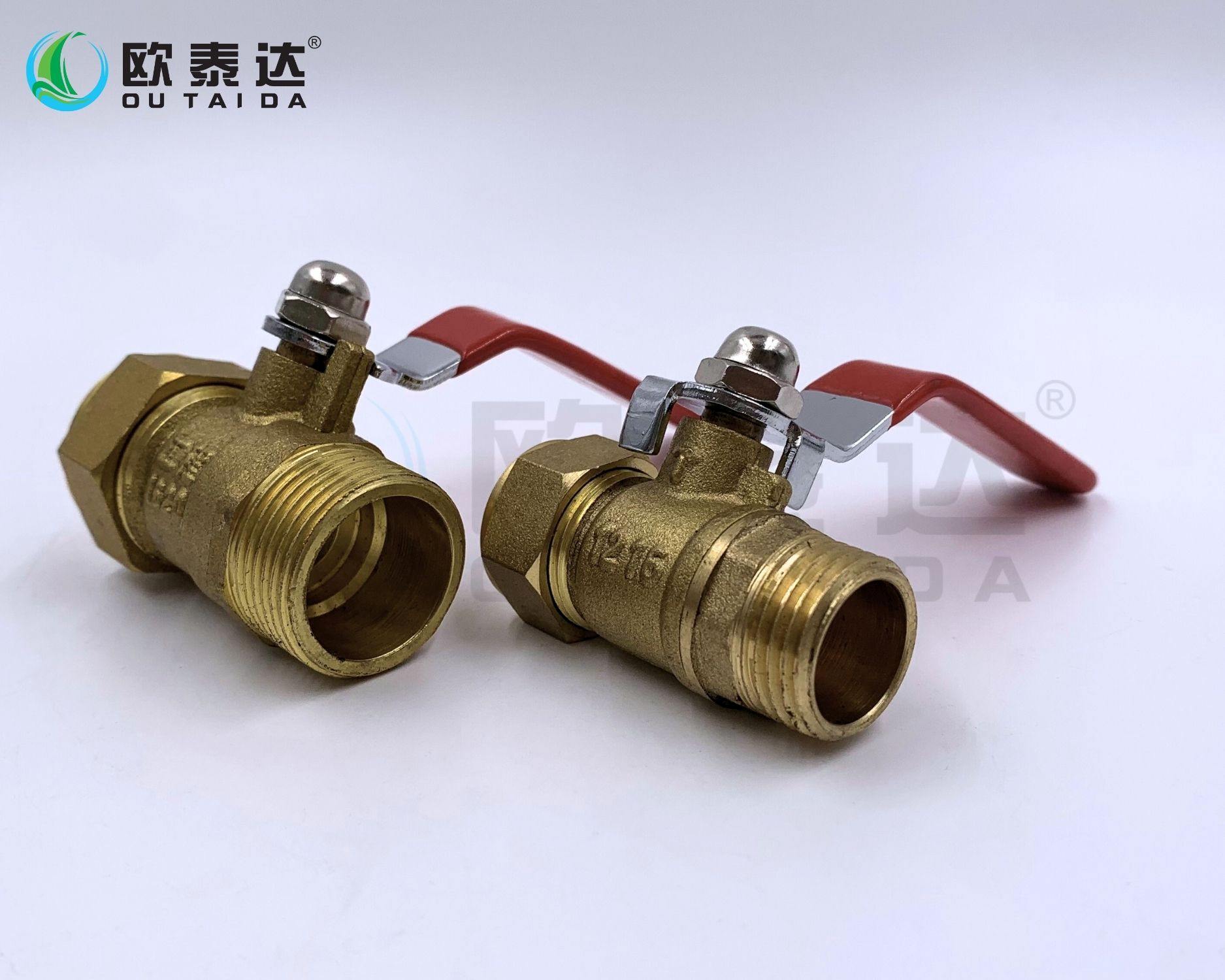 Brass female aluminum-plastic pipe ball valve