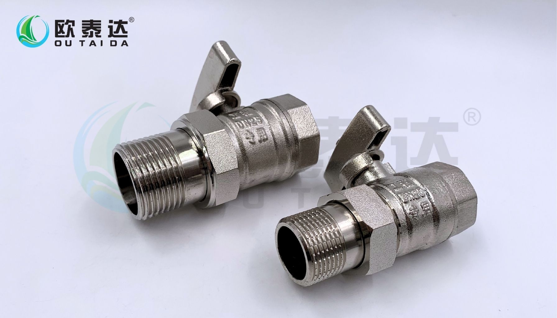 Socket type heating ball valve