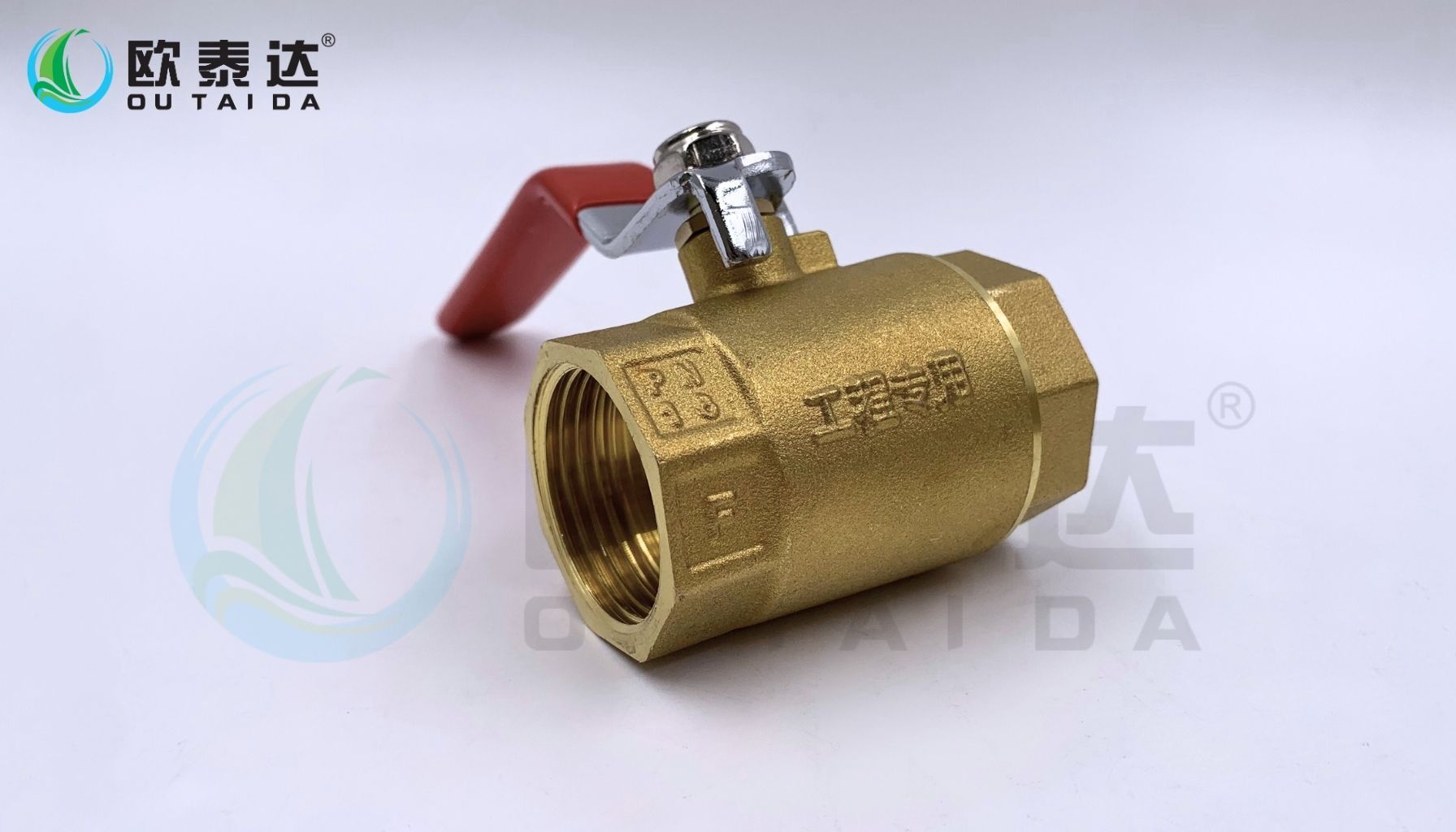 Brass engineering ball valve