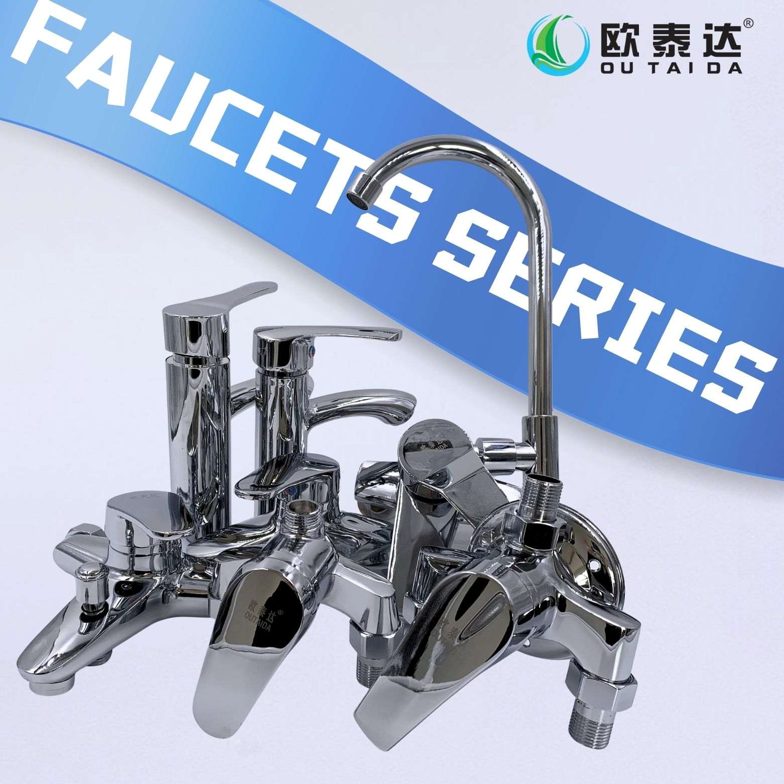 Faucets Series